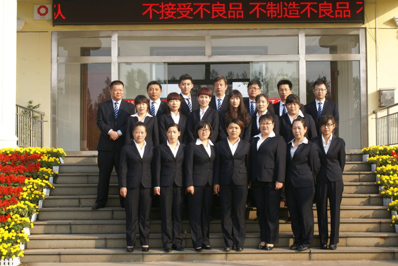 我們的售服團(tuán)隊