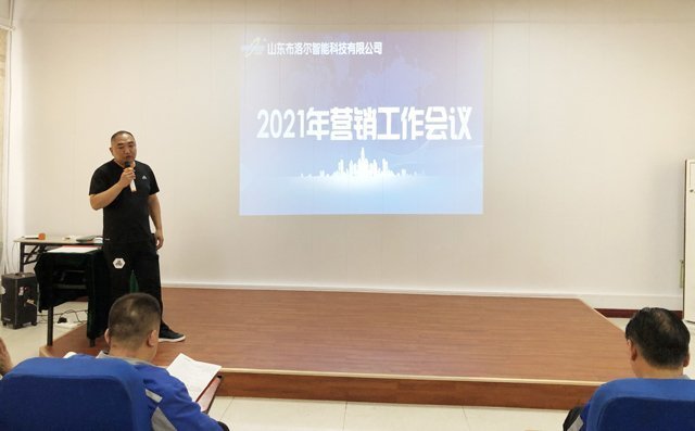 銷售精英陳科為大家分享成功案例技巧。
