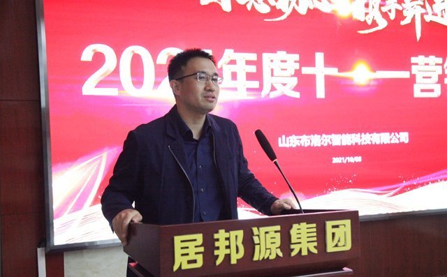 各銷售經(jīng)理結(jié)合FABE優(yōu)勢，進(jìn)行了經(jīng)驗分享