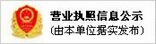 火焰切割機(jī)、等離子數(shù)控切割機(jī)、激光切割裝備、焊接裝備